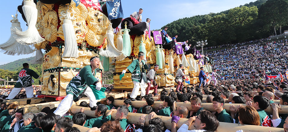 新居浜太鼓祭り